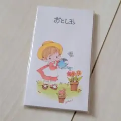 Item thumbnail for item 96413a40-eb6a-4d11-93a6-1b55d759a5fb