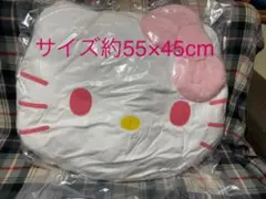 ハローキティ フェイスクッション ギガジャンボ