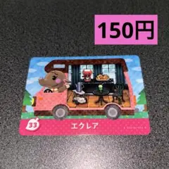 Item thumbnail for item 9b4ab8ac-509e-468d-ba94-3e11cffee109