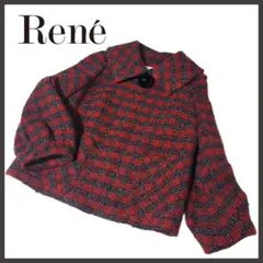Rene ツイードコート ジャケット