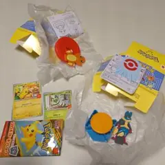 「匿名配送」マクドナルドハッピーセットポケモンセット