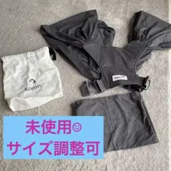 【美品】コニー キャリアフレックス