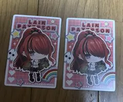 にじさんじピグぱチップス　レイン・パターソン