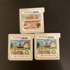 3DS ソフト　とびだせ どうぶつの森 & ハッピーホームデザイナー