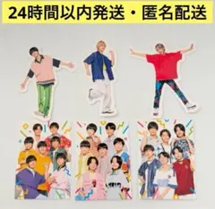 Item thumbnail for item 7c816de8-8183-45d1-8032-eebdbb0feb81