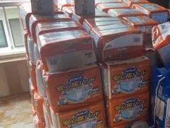 Item thumbnail for item 6c9b7998-8387-41ad-a4e6-d364feae700d