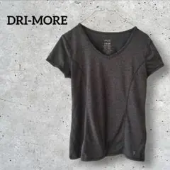 ✨１点限り✨DRI-MORE グレー Vネック 半袖 Tシャツ