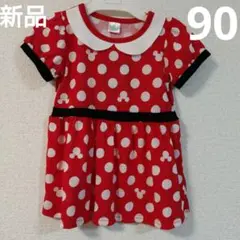 Item thumbnail for item 153ee592-ff6e-413d-bbd0-08a16078ca8f