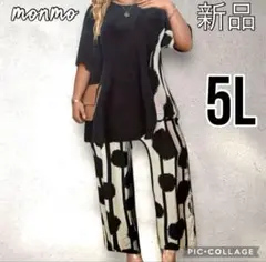 大きいサイズ　5L 6L ドット　ストライプ　パンツ　セットアップ　夏　M165
