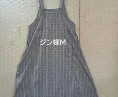 ジン様Ｍ