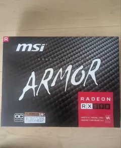 MSI Radeon RX 590 OC Edition