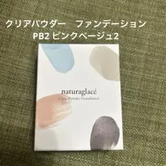 Item thumbnail for item b0bdab27-1184-4fbc-bc43-55501a8cef55