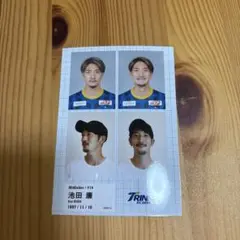 大分トリニータ　ビンゴ大会　フォトカード　池田廉選手