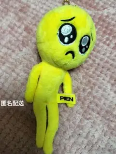 ぴえん ボイスマスコット モーリーファンタジー ぬいぐるみ PIEN