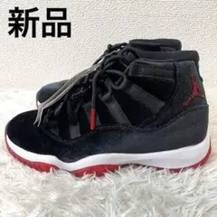 新品! エアジョーダン 11レトロ "Bred Velvet"