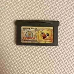 Item thumbnail for item 08a6e8b2-65d7-4ddb-a289-89c67592bd9f