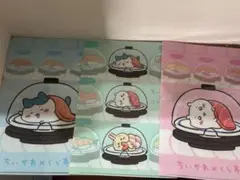 Item thumbnail for item 21f6d5de-ce76-499b-af8d-bc2c5451b29d