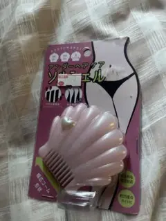 Item thumbnail for item 0b6458ca-a799-44db-94f5-cbb2e0d0fe09