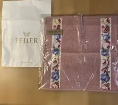 Item thumbnail for item e0f66617-e2cd-4aa4-99fc-87afb7d06611