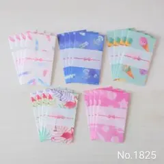 Item thumbnail for item 03895a0c-69bd-4c59-a14f-768f82f18e33
