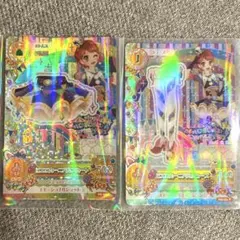 アイカツ ピエロカーニバルコーデ