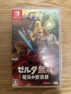 Item thumbnail for item 7d48eff9-6840-4319-8e8b-7a35ca47c96b