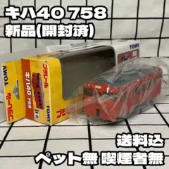 Item thumbnail for item 34b7b7c3-4906-4313-a411-6476a71c5d48