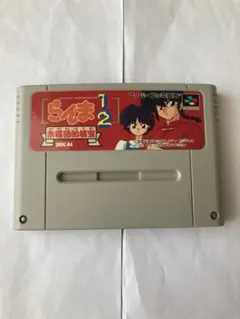 SFC らんま1/2 赤猫団的秘宝