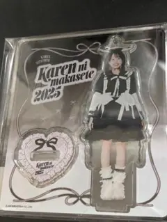 Item thumbnail for item 5e2a18db-7bb9-498a-af7c-0bd3a766efc9