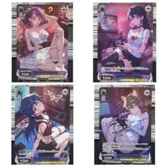 セクシーカード A036 4枚セット