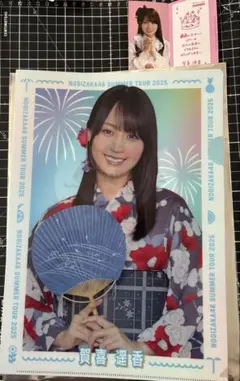 賀喜遥香　乃木坂46 クリアファイル　真夏の全国ツアー　2025 NOGIめくり