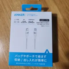 Anker USB-C ケーブル 0.9m 240W