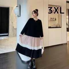 Item thumbnail for item 4a1b1cfb-8b5e-4bb4-83da-9be366e43c2c