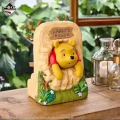 くまのプーさん 一番くじ A賞 スタチュー