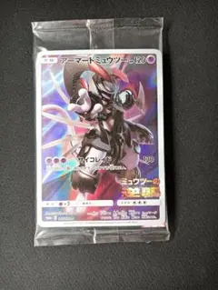 【未開封】アーマード ミュウツー プロモ ポケモンカード ミュウツーの逆襲