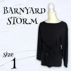 【BARNYARDSTORM】『1』バンヤードストーム ブラウス ウエストリボン