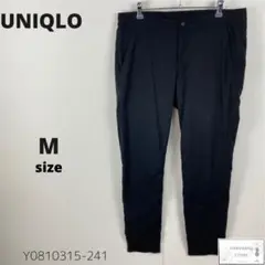 訳あり UNIQLO ジョガーパンツ ブロックテックウォームイージー メンズ M