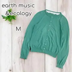 earth music＆ecology クルーネックコットンカーディガン　長袖