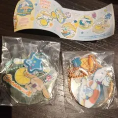 シナモロール 限定コラボ キーホルダー