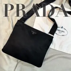 美品 プラダ PRADA ショルダーバッグ 0825 クロスボディ 斜め掛け