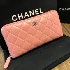 ⭐️正規品 美品⭐️シャネル 財布 マトラッセ ピンク ラウンドファスナー