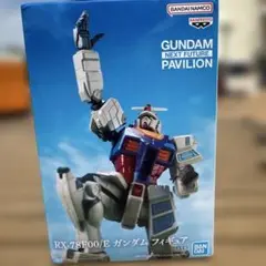 RX-78F00/E ガンダム フィギュア