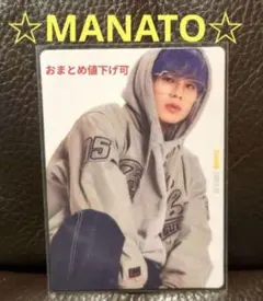 BE:FIRST ビーファースト GRIT トレカC MANATO マナト