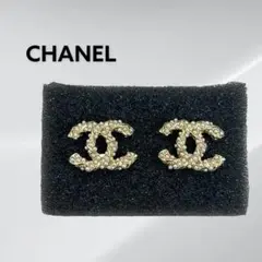 CHANEL シャネル 21A フェイクパール ゴールド ココマーク ピアス