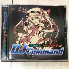 THE BEST TOHO EURO OF DJ Command