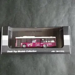 Item thumbnail for item b0a4adaf-1599-4bf9-a146-279a5d47eb12