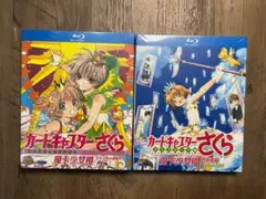 カードキャプターさくら TV全92話+OVA+劇場版 Blu-ray Box