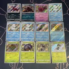 ポケモンカード S 12枚セット