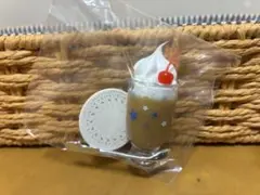 【おまとめ割引】レトログラスドリンクマスコット カフェオレフロート