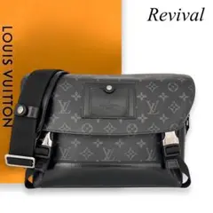 Item thumbnail for item 871b7d3a-0b2b-4eec-b6ef-d9c485ca5bbe